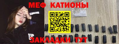 синтетический гашиш Шахты