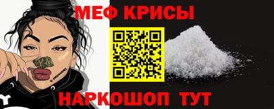 ГАЛЛЮЦИНОГЕННЫЕ ГРИБЫ Шебекино