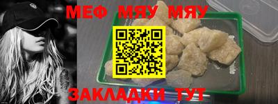 кокаин премиум Шелехов