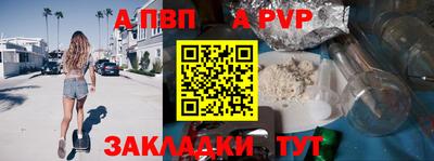 ГАЛЛЮЦИНОГЕННЫЕ ГРИБЫ Шебекино