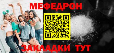 синтетический гашиш Шахты
