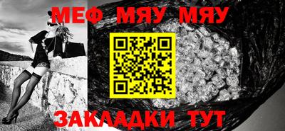 синтетический гашиш Шахты
