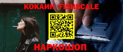 ГАЛЛЮЦИНОГЕННЫЕ ГРИБЫ Шебекино