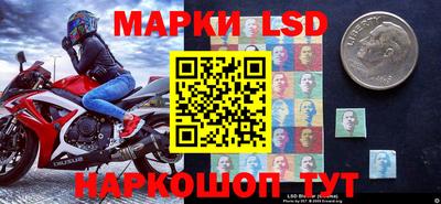 кокаин премиум Шелехов