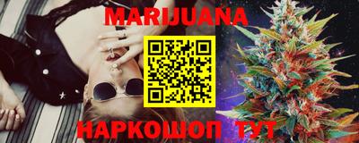 ГАЛЛЮЦИНОГЕННЫЕ ГРИБЫ Шебекино