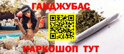 ГАЛЛЮЦИНОГЕННЫЕ ГРИБЫ Шебекино