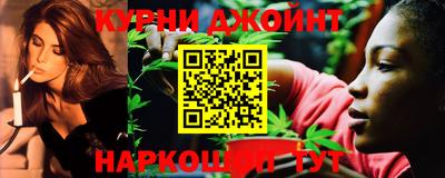 ГАЛЛЮЦИНОГЕННЫЕ ГРИБЫ Шебекино