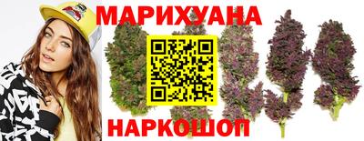 ГАЛЛЮЦИНОГЕННЫЕ ГРИБЫ Шебекино