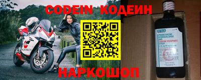 ГАЛЛЮЦИНОГЕННЫЕ ГРИБЫ Шебекино
