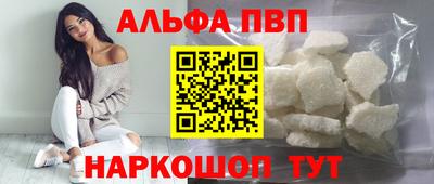 ГАЛЛЮЦИНОГЕННЫЕ ГРИБЫ Шебекино