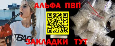 ГАЛЛЮЦИНОГЕННЫЕ ГРИБЫ Шебекино