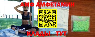 кокаин премиум Шелехов