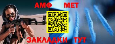 ГАЛЛЮЦИНОГЕННЫЕ ГРИБЫ Шебекино