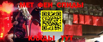 ГАЛЛЮЦИНОГЕННЫЕ ГРИБЫ Шебекино