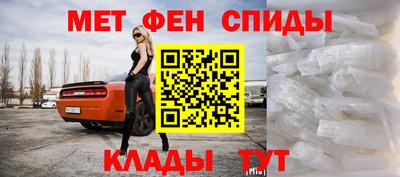синтетический гашиш Шахты