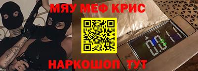 ГАЛЛЮЦИНОГЕННЫЕ ГРИБЫ Шебекино
