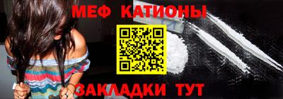 ГАЛЛЮЦИНОГЕННЫЕ ГРИБЫ Шебекино