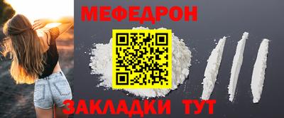 синтетический гашиш Шахты